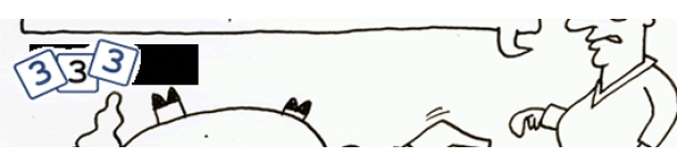 alargadaita