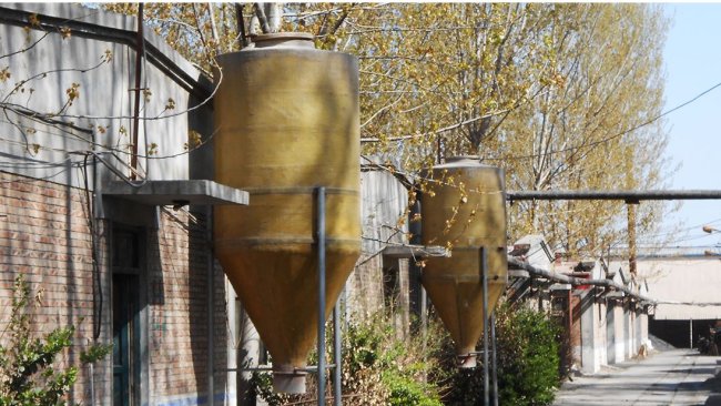 Fotografia 1. Allevamento colpito nella provincia di Liaoning